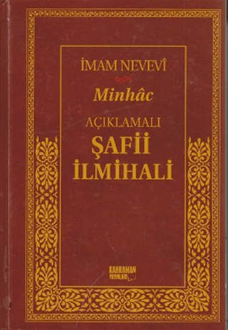 Açıklamalı Şafii İlmihali - Minhac %35 indirimli İmam Nevevi