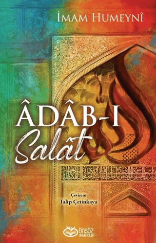 Adab-I Salat İmam Humeyni