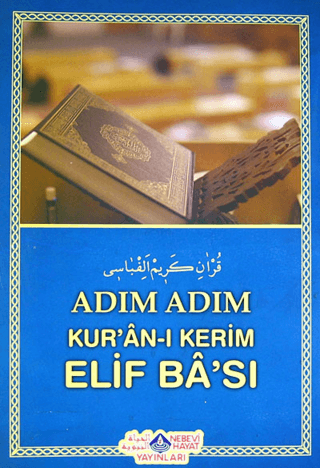 Adım Adım Kur'an-ı Kerim Elif Ba'sı Yılmaz Uslu