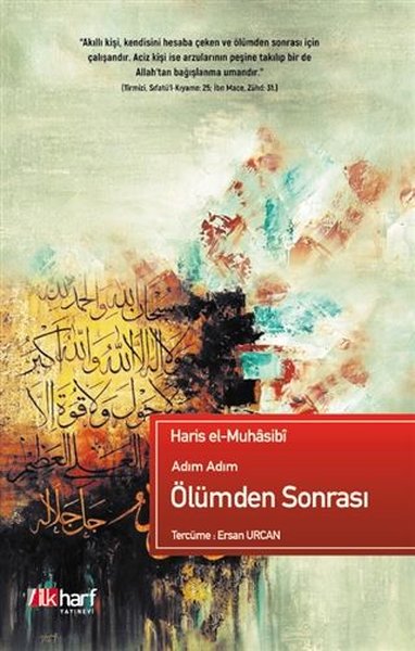 Adım Adım Ölümden Sonrası Haris el-Muhasibi