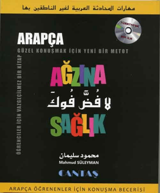 Ağzına Sağlık Arapça Öğrenenler İçin Konuşma Becerisi (CD'li) Mahmut S