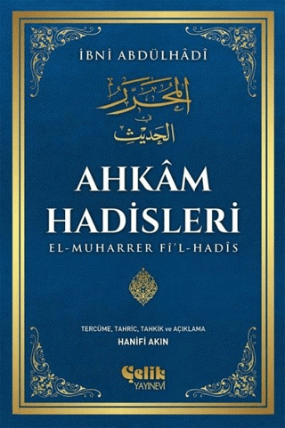 Ahkam Hadisleri İbni Abdülhadi