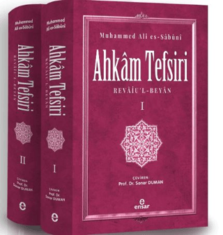 Ahkam Tefsiri Seti - 2 Kitap Takım (Ciltli) Muhammed Ali Es-Sabuni