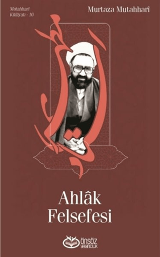 Ahlak Felsefesi Murtaza Mutahhari