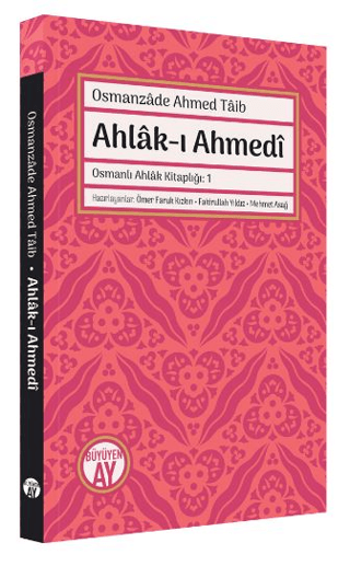 Ahlak-ı Hamide Osmanzade Ahmed Taib