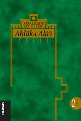 Ahlak-ı Ala\'i Kınalızade Ali Efendi