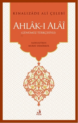 Ahlak-ı Alai Kınalızade Ali Çelebi