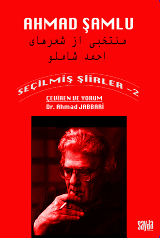 Ahmad Şamlu - Seçilmiş Şiirler 2 Ahmad Jabbari