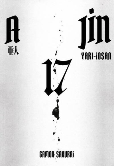 Ajin 17 - Yarı İnsan Gamon Sakurai