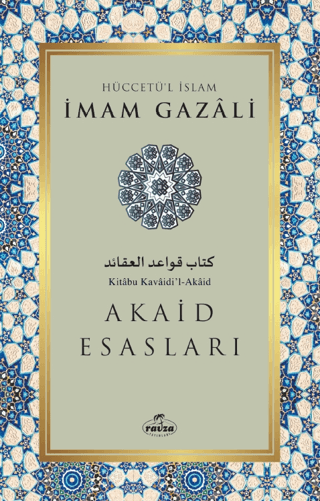 Akaid Esasları İmam Gazali