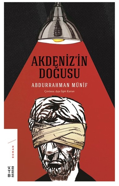 Akdeniz'in Doğusu Abdurrahman Münif