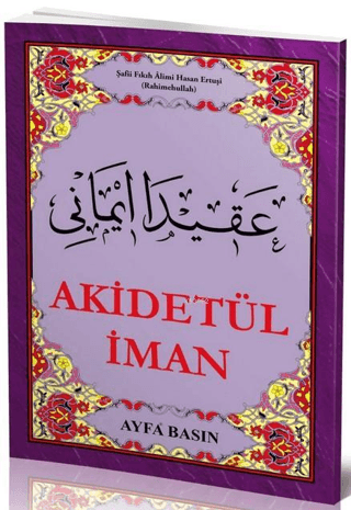 Akidet'ül İman Ertuşi (Orta Boy - Kod: 044) Kolektif