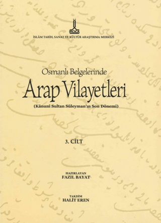 Al-Bilad al-Arabiyya fi al-wathaiq al-Uthmaniyya - Osmanlı Belgelerind