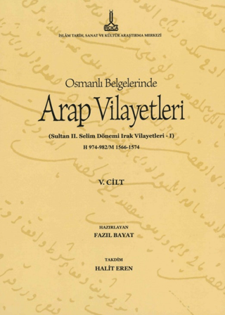 Al-Bilad al-Arabiyya fi al-wathaiq al-Uthmaniyya - Osmanlı Belgelerind