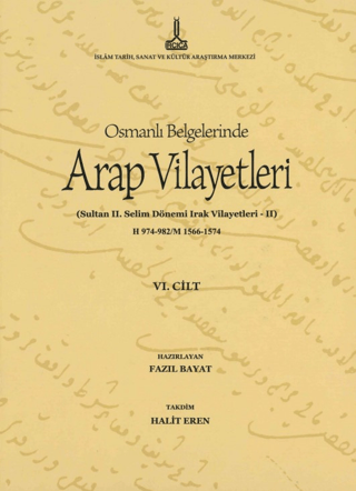 Al-Bilad al-Arabiyya fi al-wathaiq al-Uthmaniyya - Osmanlı Belgelerind