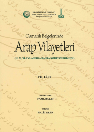 Al-Bilad al-Arabiyya fi al-wathaiq al-Uthmaniyya - Osmanlı Belgelerind