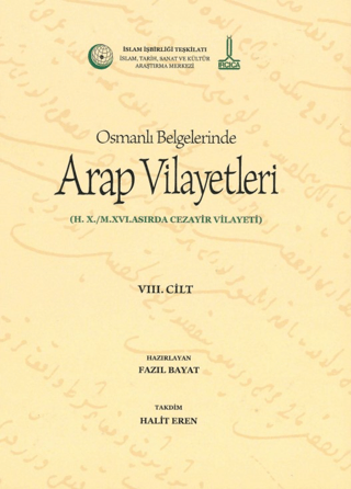 Al-Bilad al-Arabiyya fi al-wathaiq al-Uthmaniyya - Osmanlı Belgelerind