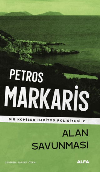 Alan Savunması - Bir Komiser Haritos Polisiyesi 2 Petros Markaris