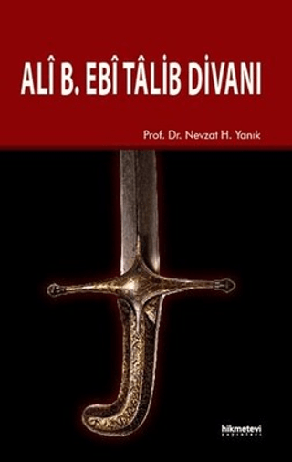 Ali B. Ebi Talib Divanı Nevzat H. Yanık