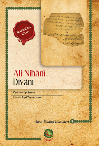 Ali Nihani Divanı Ali Nihani