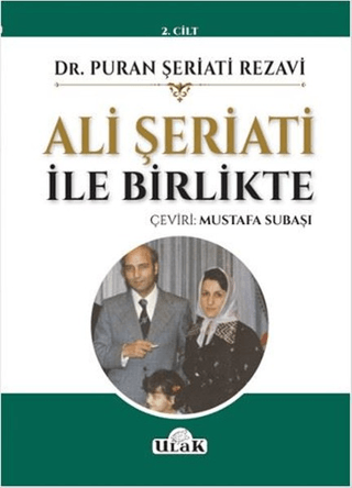 Ali Şeriati İle Birlikte (2.Cilt) Puran Şeriati