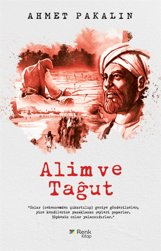 Alim ve Tağut Ahmet Pakalın