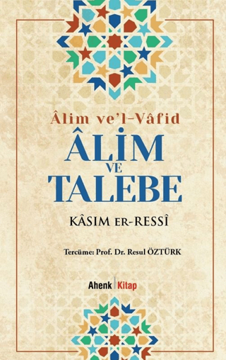 Alim ve Talebe Kasım er-Ressi