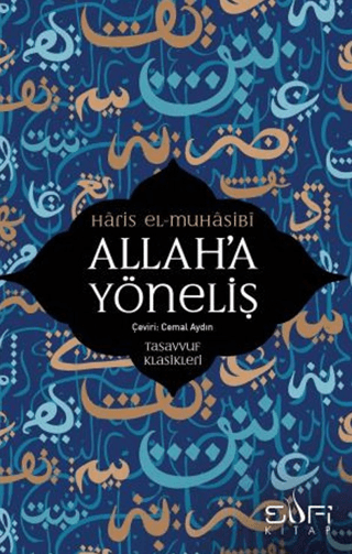 Allah'a Yöneliş Ebu Abdullah Haris El-Muhasibi