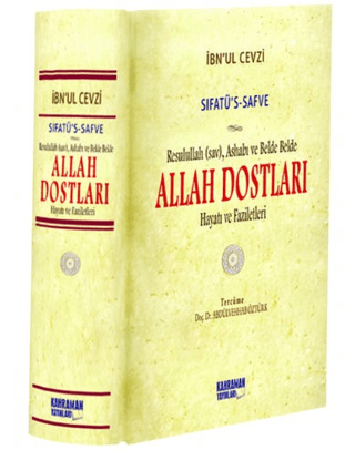 Allah Dostları (Şamua) (Ciltli) İbnu'l Cevzi