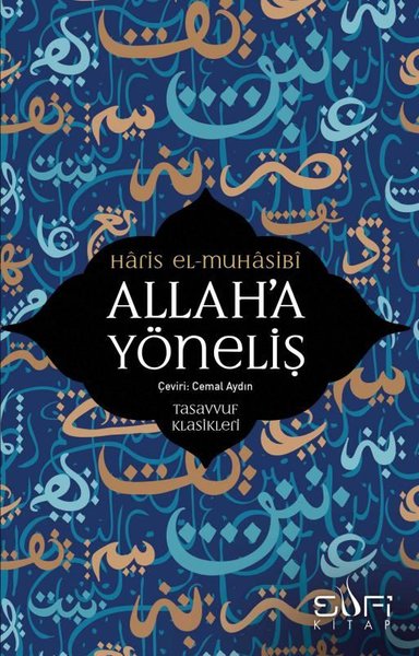 Allah'a Yöneliş Ebu Abdullah Haris El-Muhasibi