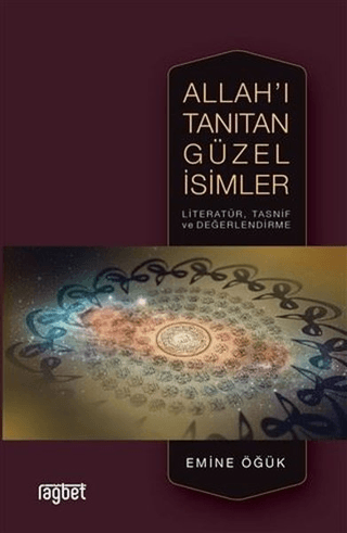 Allah'ı Tanıtan Güzel İsimler Emine Öğük