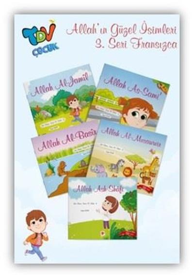 Allah'ın Güzel İsimleri 3. Seri Seti - 5 Kitap Takım - Les Beaux Noms 