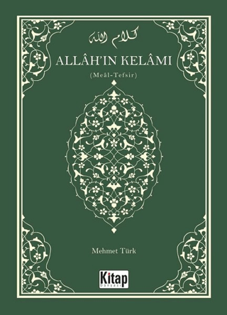 Allah'ın Kelamı (Ciltli) Mehmet Türk