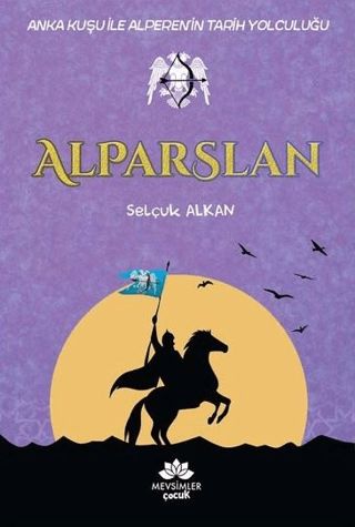 Alparslan Selçuk Alkan