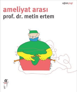 Ameliyat Arası Metin Ertem