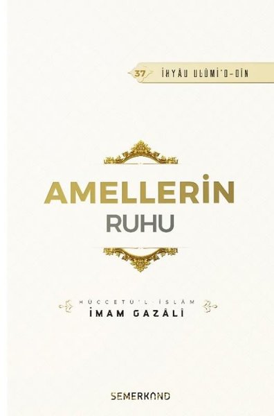 Amellern Ruhu İmam Gazali