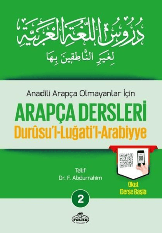 Anadili Arapça Olmayanlar İçin Arapça Dersleri 2 F. Abdurrahim