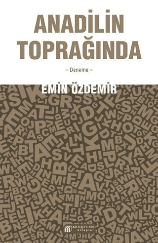 Anadilin Toprağında Emin Özdemir