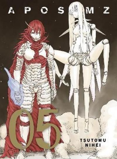 APOSIMZ Volume 5 Tsutomu Nihei