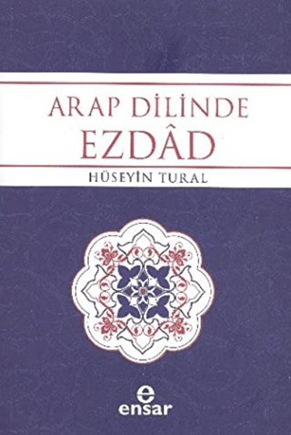 Arap Dilinde Ezdad Hüseyin Tural