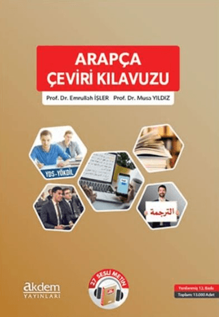 Arapça Çeviri Kılavuzu Emrullah İşler