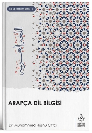 Arapça Dil Bilgisi Muhammed Hüsnü Çiftçi