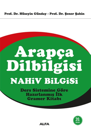 Arapça Dilbilgisi (Nahiv Bilgisi) %30 indirimli Hüseyin Günday