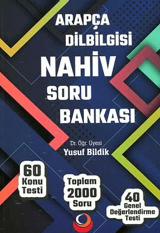 Arapça Dilbilgisi Nahiv Soru Bankası - 60 Konu Testi - Toplam 2000 Sor