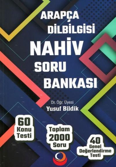 Arapça Dilbilgisi Nahiv Soru Bankası - 60 Konu Testi - Toplam 2000 Sor