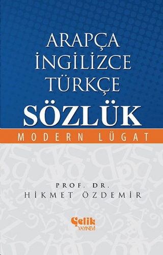 Arapça İngilizce Türkçe Sözlük (Ciltli) %35 indirimli Hikmet Özdemir