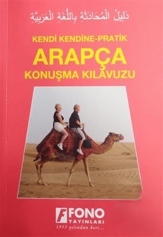 Arapça Konuşma Kılavuzu %25 indirimli Kerim Açık