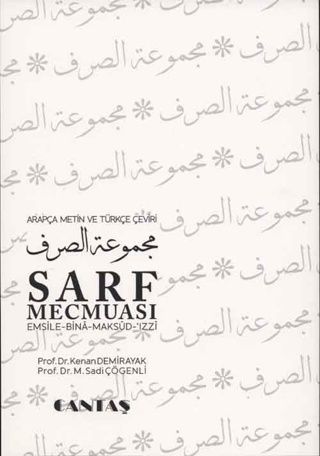 Sarf Mecmuası M. Sadi Çögenli