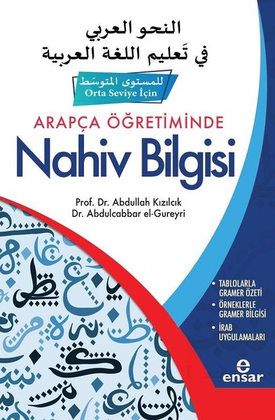 Arapça Öğretiminde Nahiv Bilgisi (Orta Seviye İçin) Abdullah Kızılcık