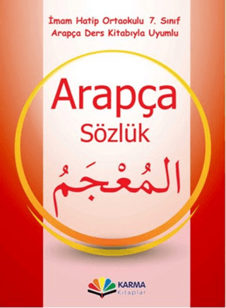 İmam Hatip Ortaokulu 7.Sınıf Arapça Sözlük %25 indirimli Münevvere Koc